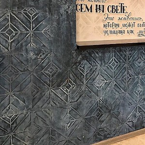 Трафарет - Квадро - Фотография интерьере 8