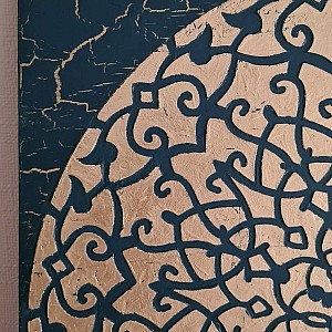 Трафарет - Сенсорика - Фотография интерьере 2