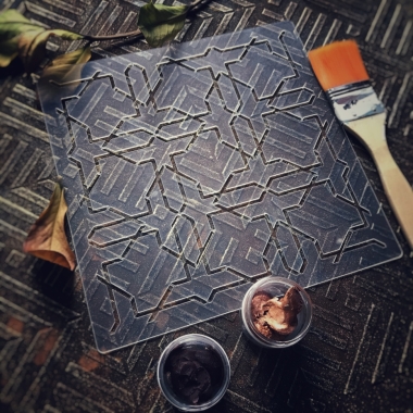 Трафарет - Арма 1 Трафарет - Арма 1